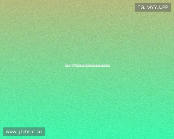 最新能看NBA直播的平台推荐高清流畅稳定观赛指南大全实用攻略