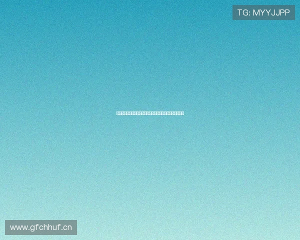 直播体育全平台极速下载安卓苹果高清赛事实时观看体验指南